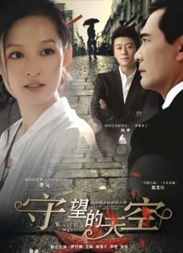 51754-超爆极品女神『香港美少女』玩偶姐姐新作-公共场合的性爱楼梯啪啪 中途来人被打断 高清